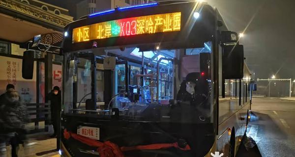 电瓶车骑行至松北路线怎么规划？