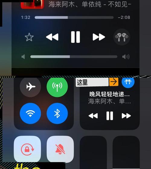 hc2600机顶盒音频线如何连接？连接步骤是什么？