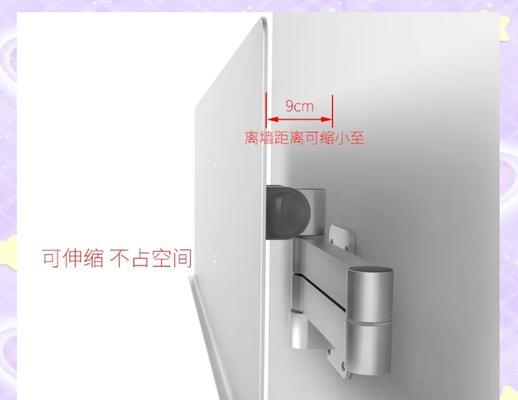 键盘托架的拆卸方法和注意事项是什么？