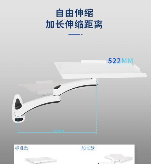 键盘托架的拆卸方法和注意事项是什么？