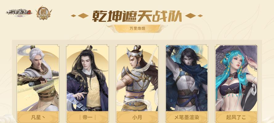 小月正在玩的服务器是哪一个？