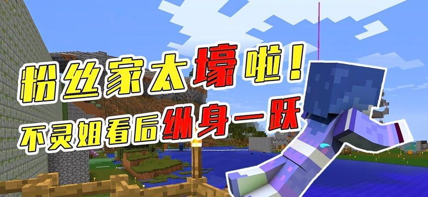 小月正在玩的服务器是哪一个？
