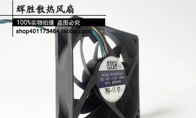 旋钮cpu风扇如何拆卸？拆卸步骤是什么？