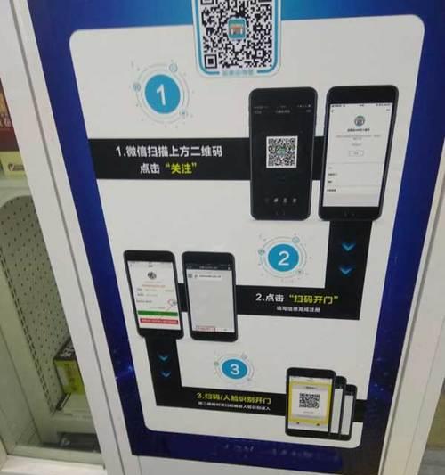 电子扫码读卡器怎么用？操作流程和使用场景是什么？