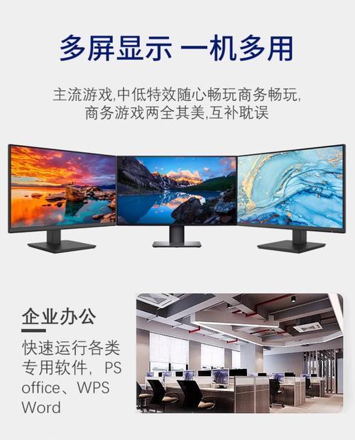 电脑操作系统工作站版的含义是什么？