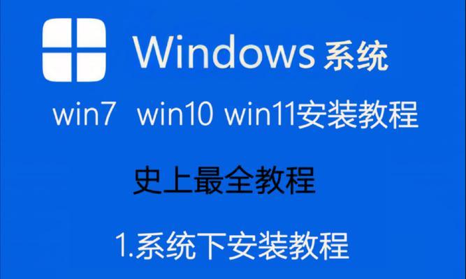 win10系统降级ie10至ie8步骤？