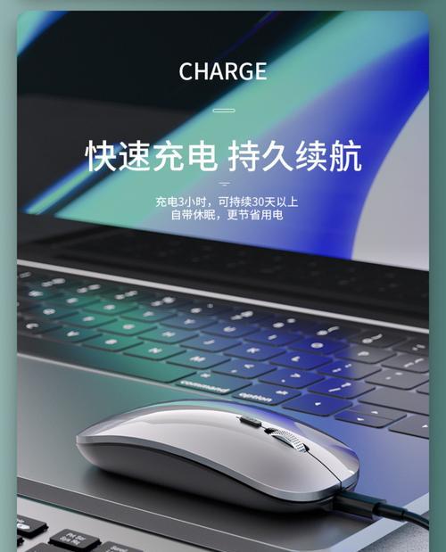 电脑直连平板鼠标键盘方法是什么？