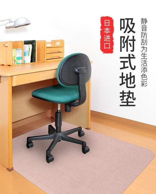 电脑桌地毯静电问题如何解决？有哪些预防措施？