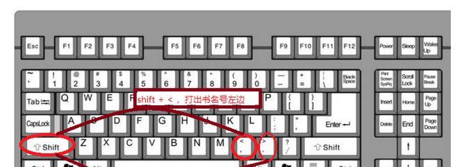 苹果手机蓝牙内录头像更换步骤？