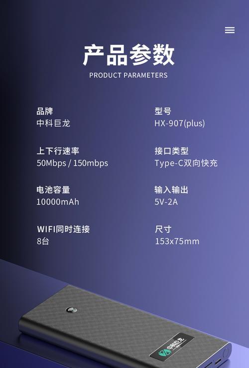 三网通无线网卡使用指南？广东地区适用吗？