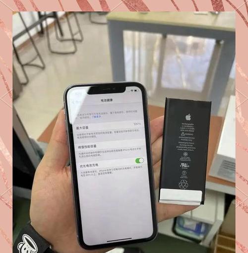更换屏幕为何要换电池？这是必要的吗？