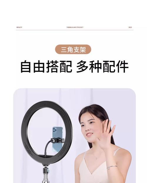 手机三脚架太矮时如何拍摄？