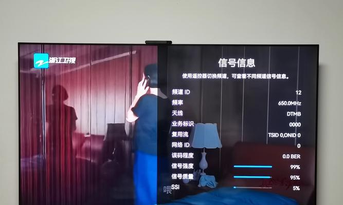电视机dtmb信号怎么搜寻？找不到dtmb频道怎么办？