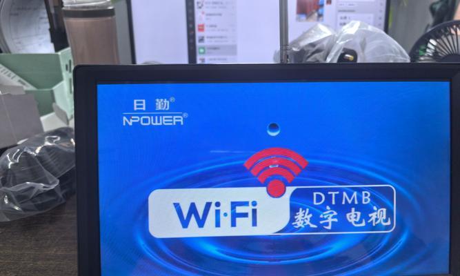 电视机dtmb信号怎么搜寻？找不到dtmb频道怎么办？