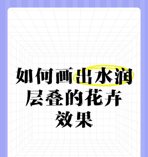 电视屏幕封面背景如何更换？操作步骤是什么？