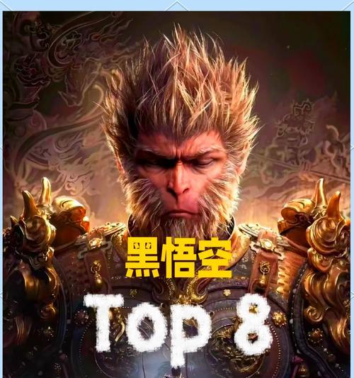 坐车时笔记本适合玩哪些游戏？推荐几款？