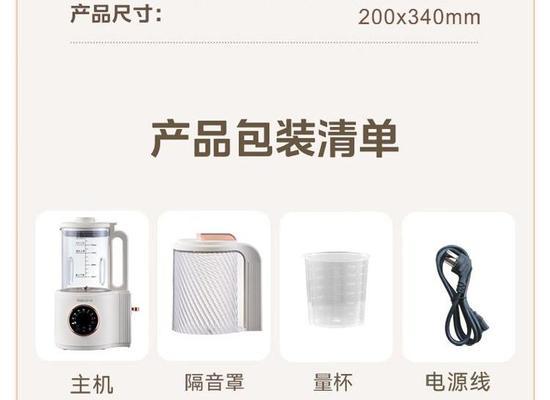 雨伞毛巾智能手表的使用方法是什么？使用中如何保养？