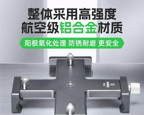 车载平板支架安装方法是什么？