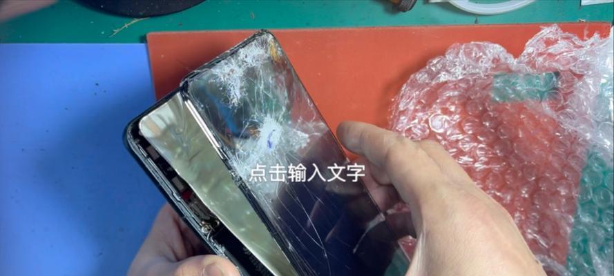 华为cpu损坏能自行修复吗？