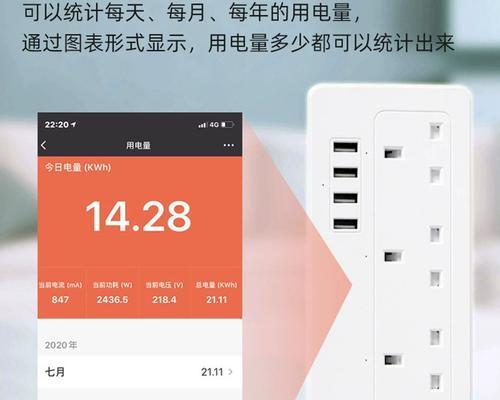 小爱鱼缸音响的音质如何？使用效果怎么样？