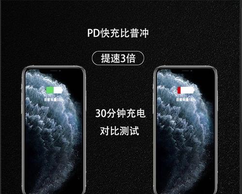 苹果智能充电器的正确使用方法是什么？