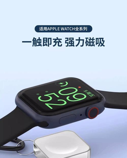 苹果智能充电器的正确使用方法是什么？
