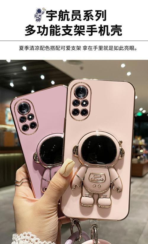 荣耀v40手机壳拆卸步骤是什么？