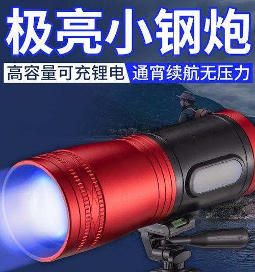 天火电源无法启动的原因是什么？解决方法有哪些？