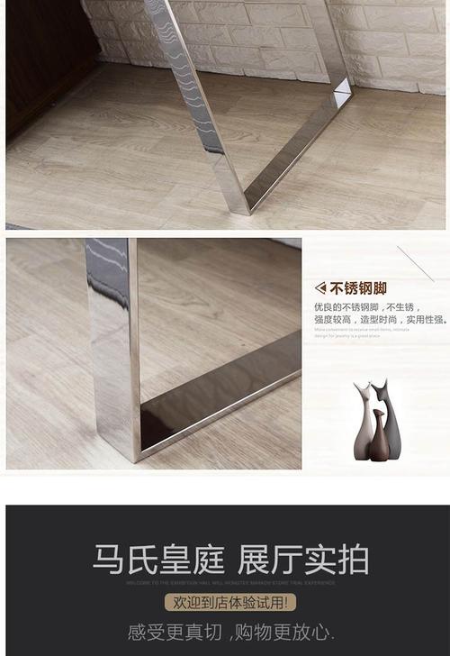 电脑桌烤漆脱落如何修复？需要什么材料？