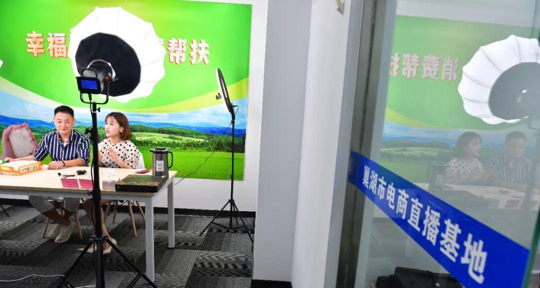 佛山gm音响直播基地在哪里？如何前往？