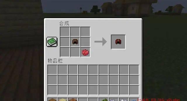 我的世界游戏机屏幕设置方法是什么？