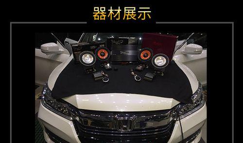 珠海哪里可以维修影音音响？