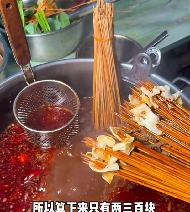 一个鸡爪10根签，美女吃四川串串花了418元，饭店曝光引网友狂喷