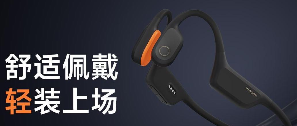 699元！小米偷偷上架这新品，看完我是真想买啊