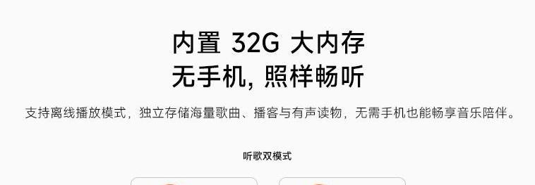 699元！小米偷偷上架这新品，看完我是真想买啊