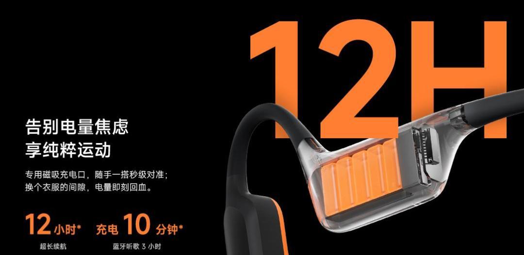699元！小米偷偷上架这新品，看完我是真想买啊