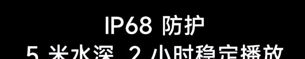 699元！小米偷偷上架这新品，看完我是真想买啊