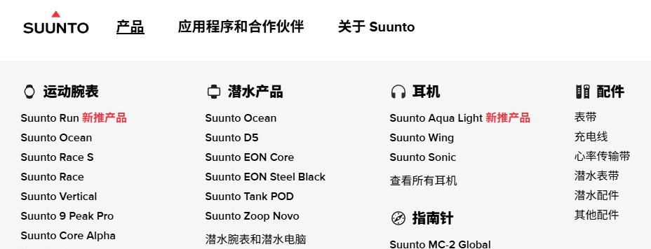 699元！小米偷偷上架这新品，看完我是真想买啊