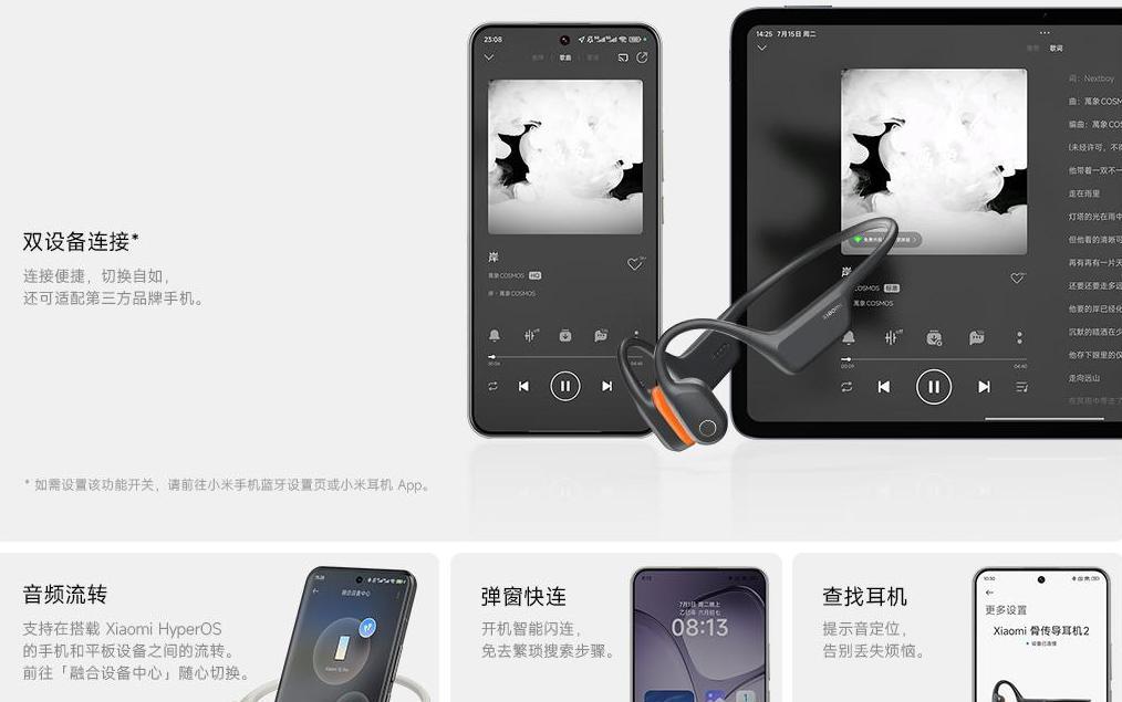 699元！小米偷偷上架这新品，看完我是真想买啊