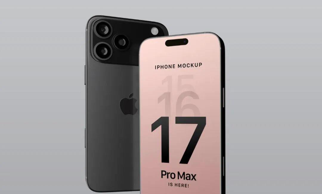 iPhone17ProMax突然变了，苹果要致敬iPhone6