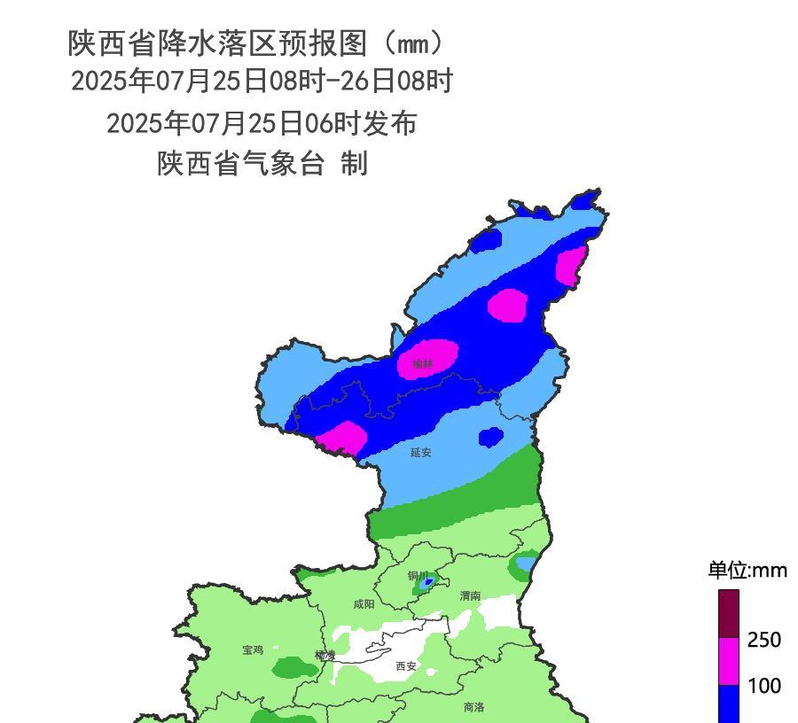 陕西省7月26号天气，本轮降雨形势已确定，大雨暴雨分布如下