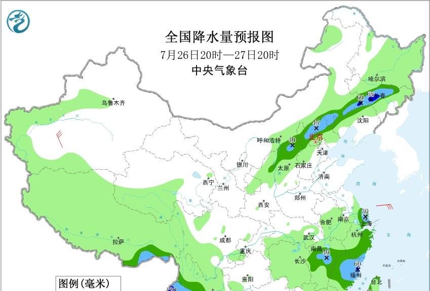 本轮降雨中心确定完成，分布如下地区，今天夜间~27日天气预报！