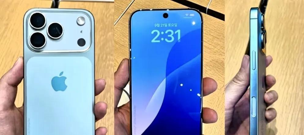 外媒曝iPhone17Pro大升级，升级项目达16项，或成十年最激进改款