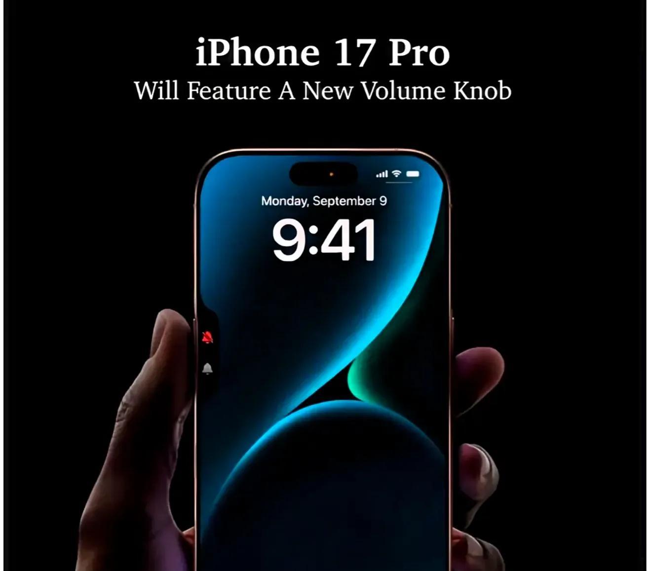 外媒曝iPhone17Pro大升级，升级项目达16项，或成十年最激进改款
