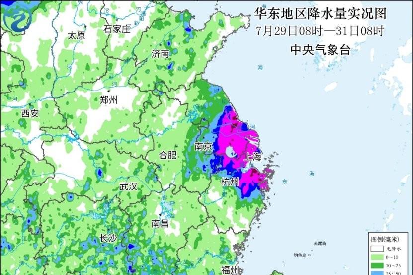 快讯：本轮降雨中心已定，具体分布如下，7月31~8月2日天气预报
