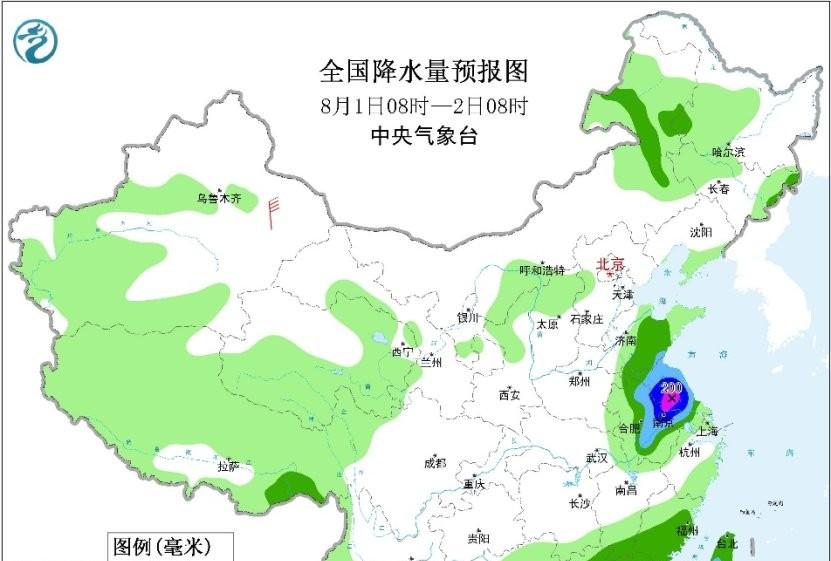 快讯：本轮降雨中心已定，具体分布如下，7月31~8月2日天气预报