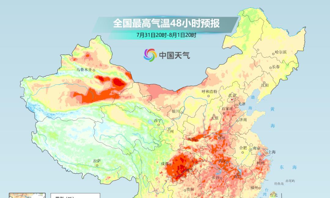 快讯：本轮降雨中心已定，具体分布如下，7月31~8月2日天气预报