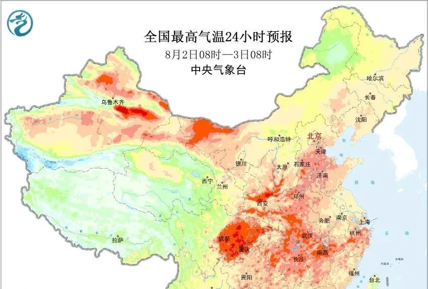 黑龙江多地发布暴雨预警，局地有强对流！2-3日出行注意安全