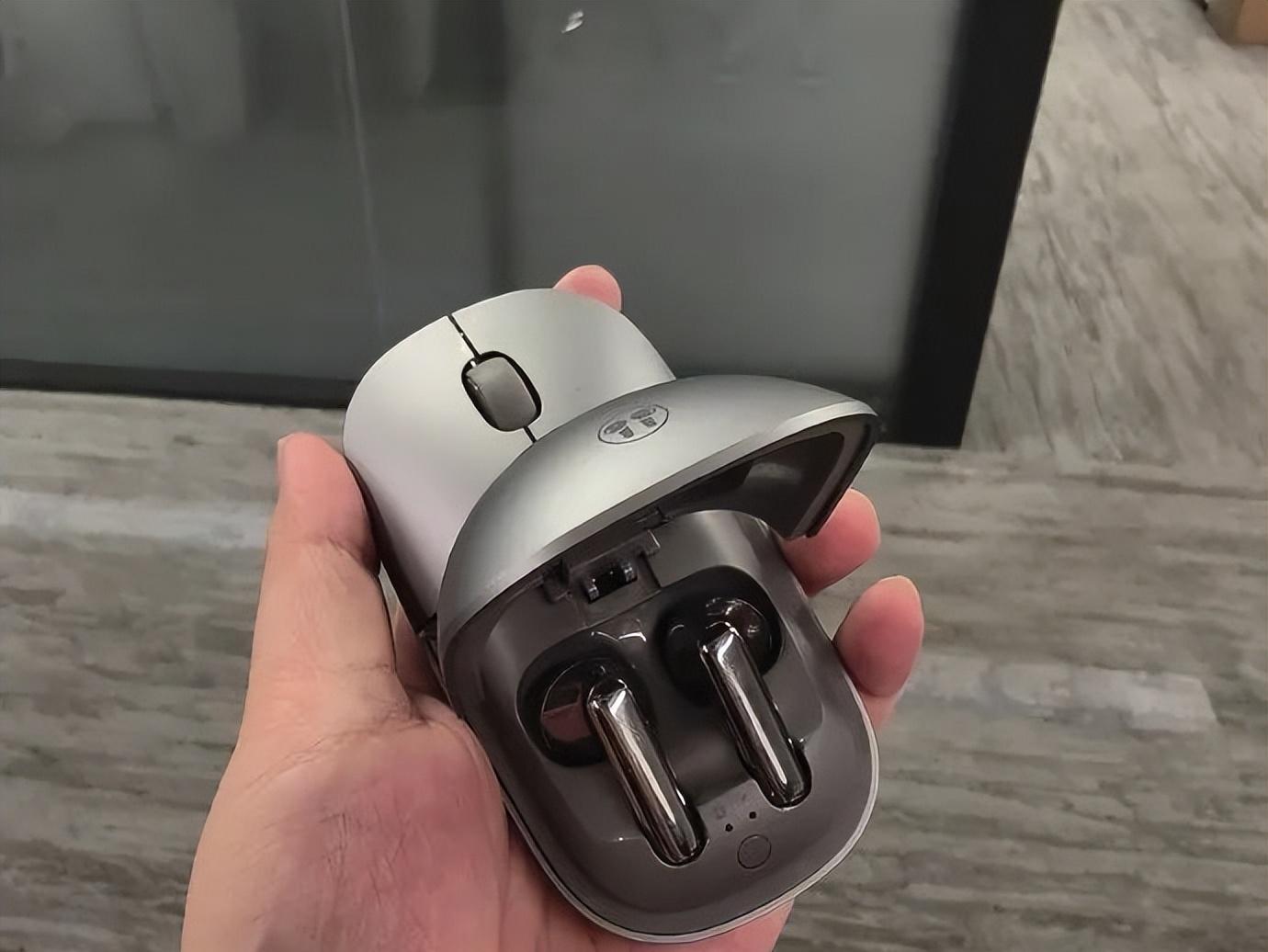 耳机+鼠标合体！这新机操作把我看呆了...
