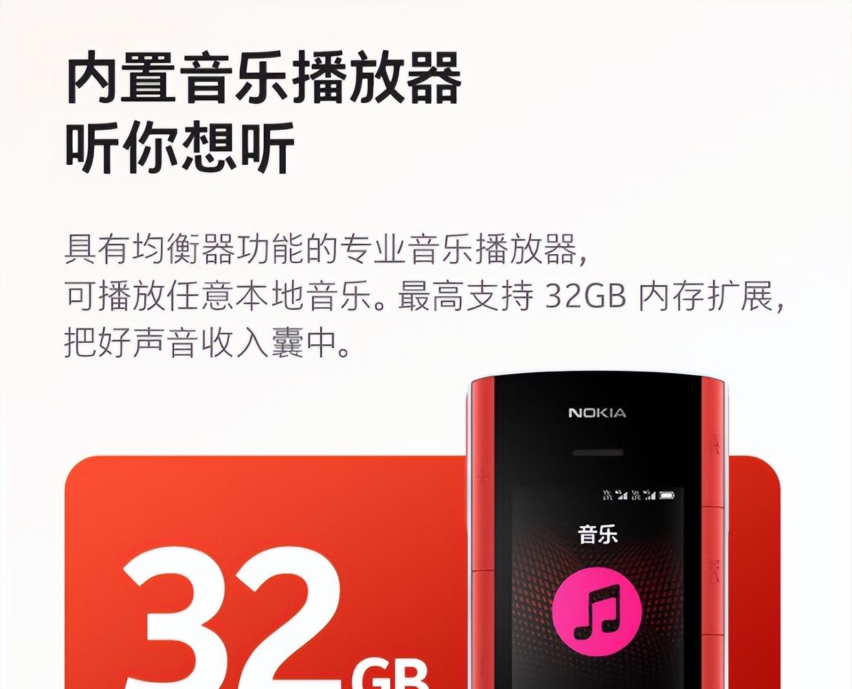 耳机+鼠标合体！这新机操作把我看呆了...